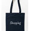 Cotton carrying bag with name