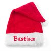 premium christmas hat with name